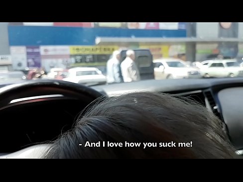 ❤️ Succhiato proprio nel parcheggio fuori dal supermercato ☑ Video di sesso al it.risegame.top ❌️